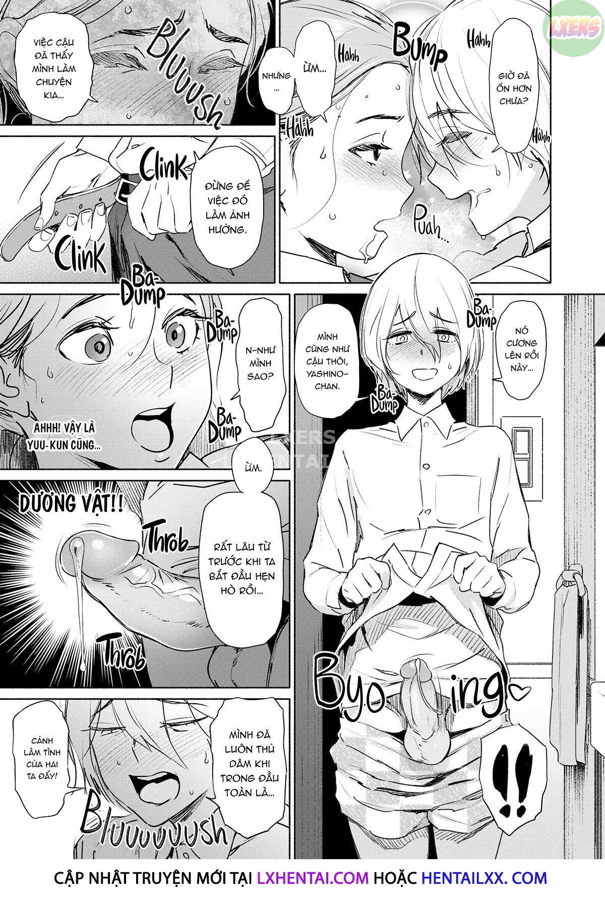 sinful-toys-chap-10-14 integer