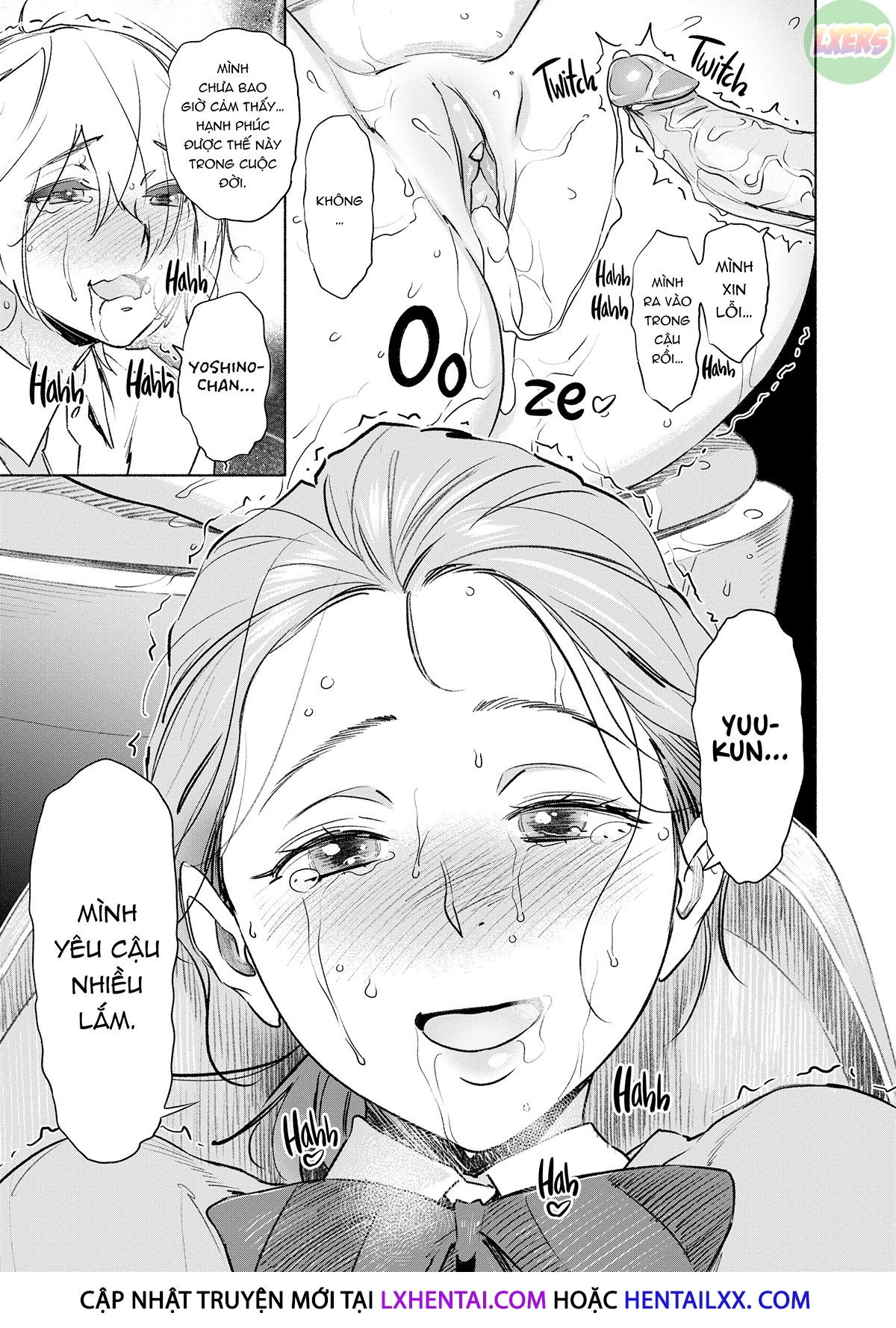 sinful-toys-chap-10-20 integer