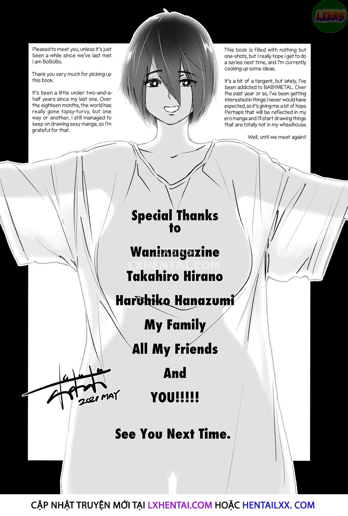 sinful-toys-chap-10-22 integer