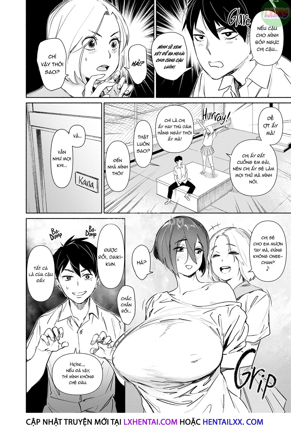 sinful-toys-chap-2-7 integer