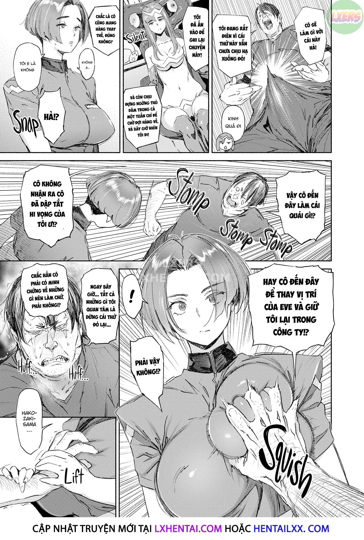 sinful-toys-chap-3-6 integer