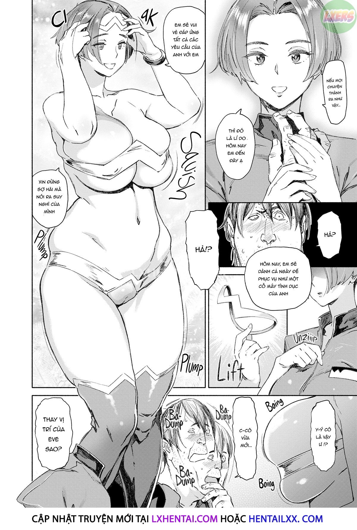 sinful-toys-chap-3-7 integer