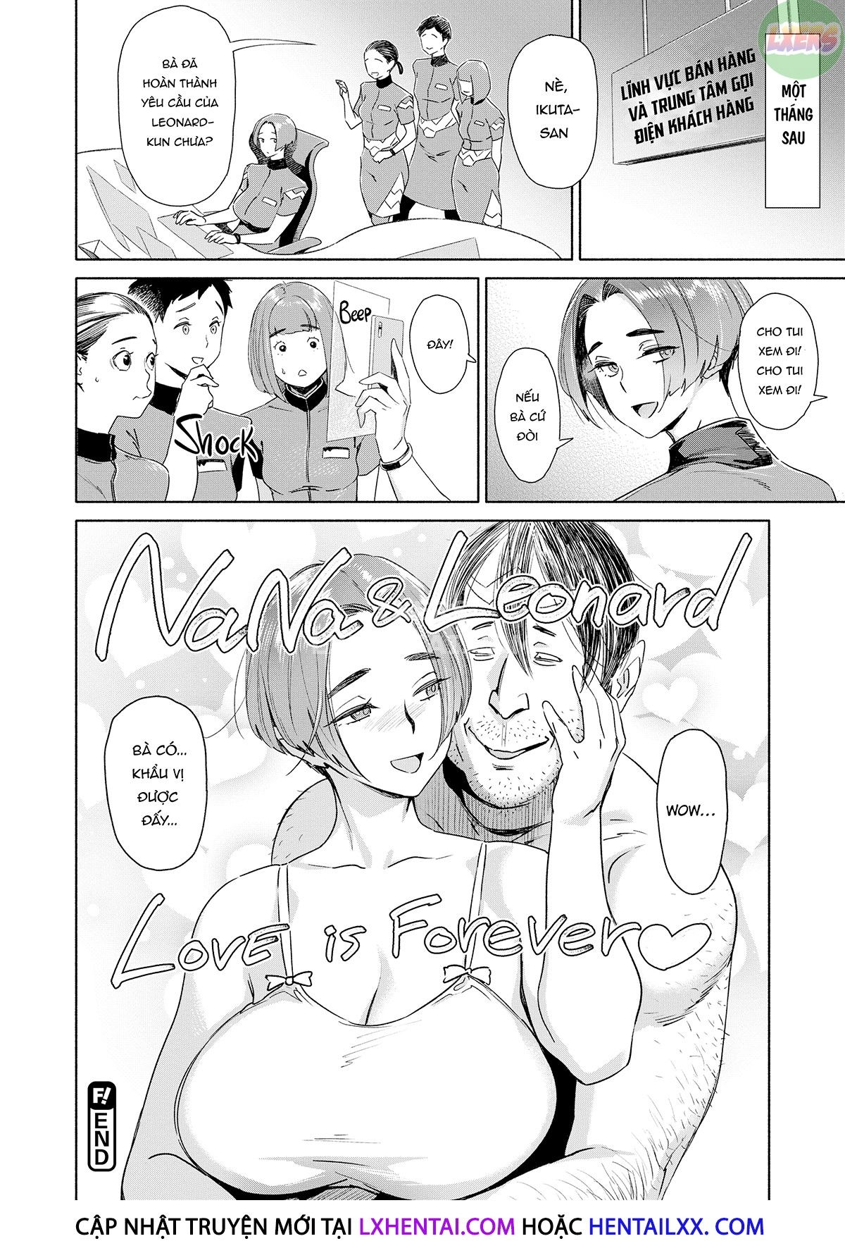sinful-toys-chap-3-21 integer