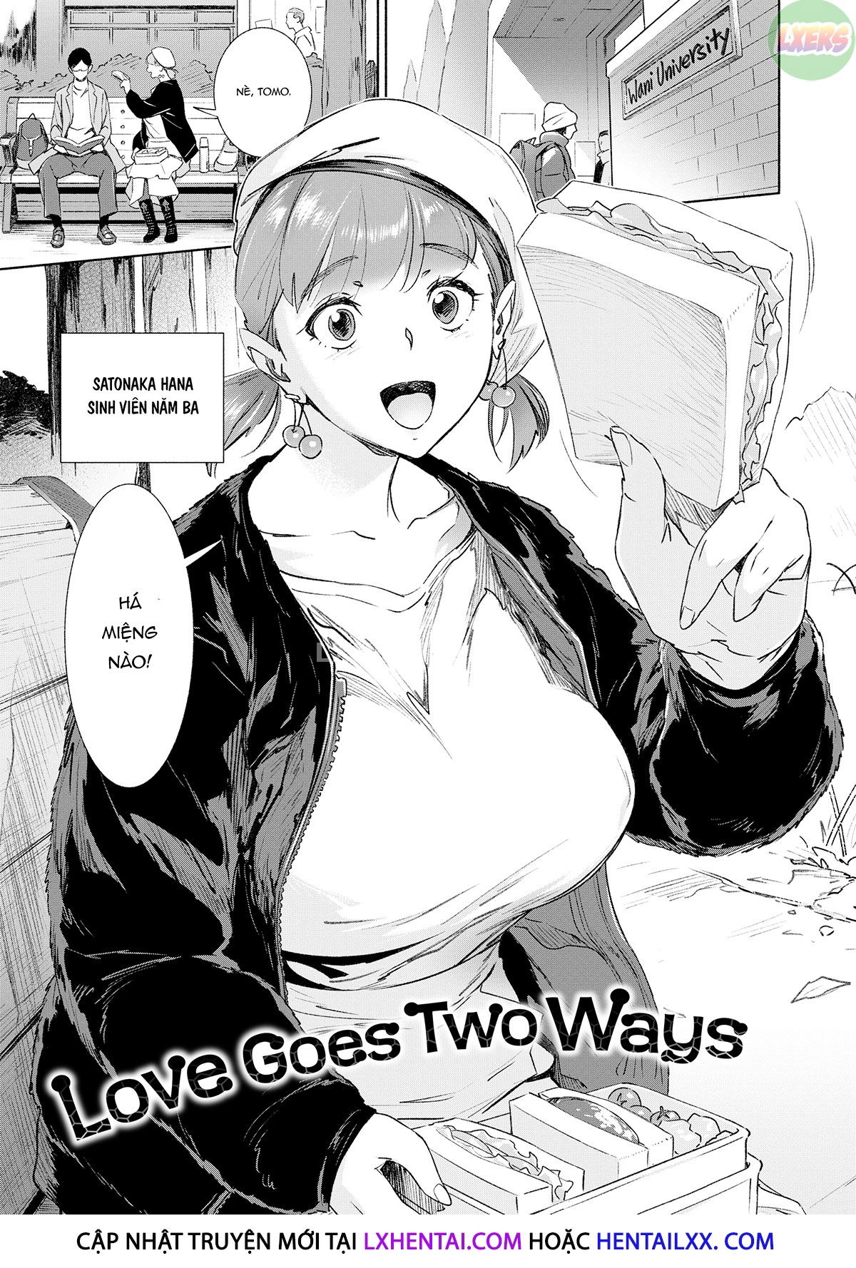 sinful-toys-chap-4-4 integer