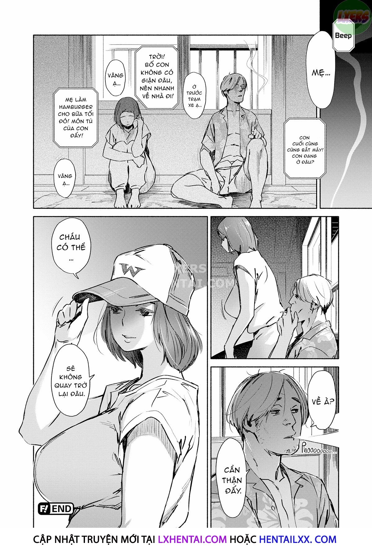 sinful-toys-chap-5-23 integer