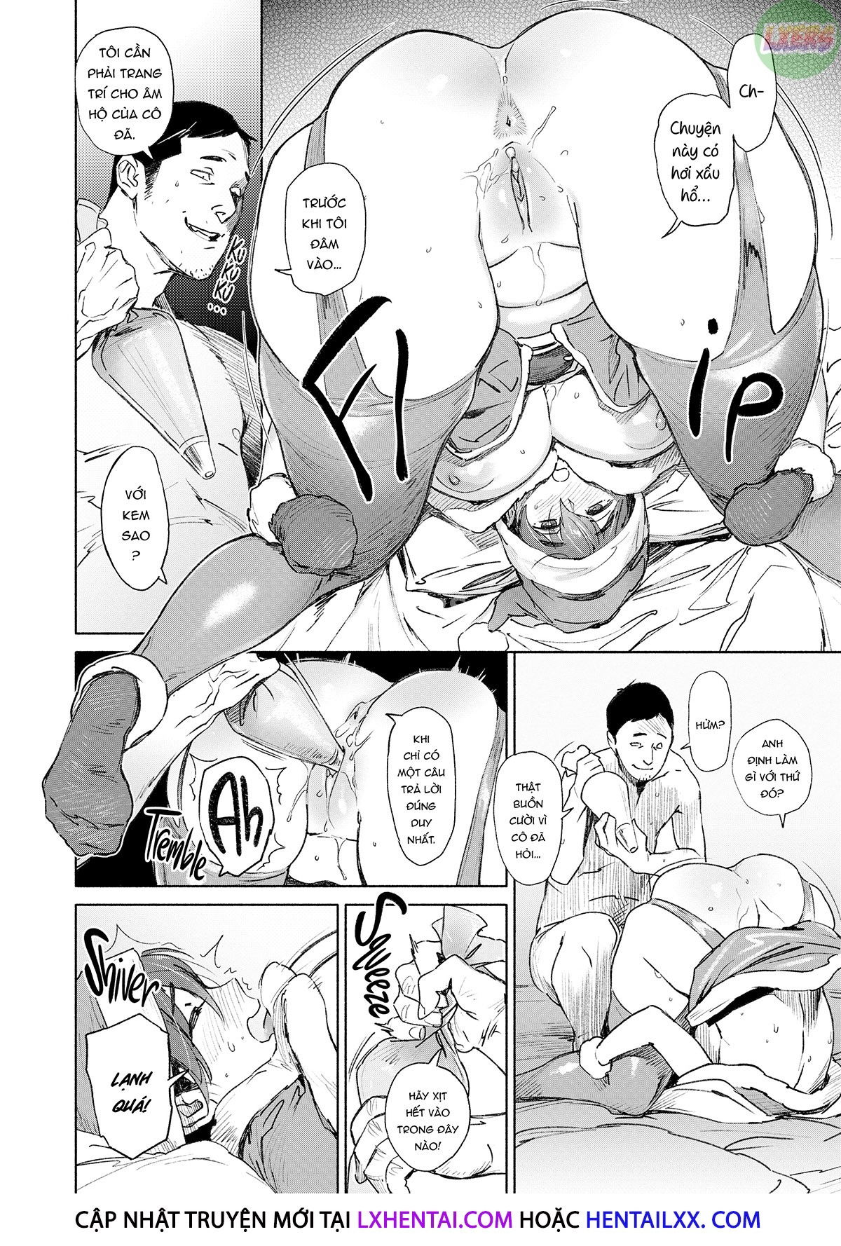 sinful-toys-chap-6-13 integer