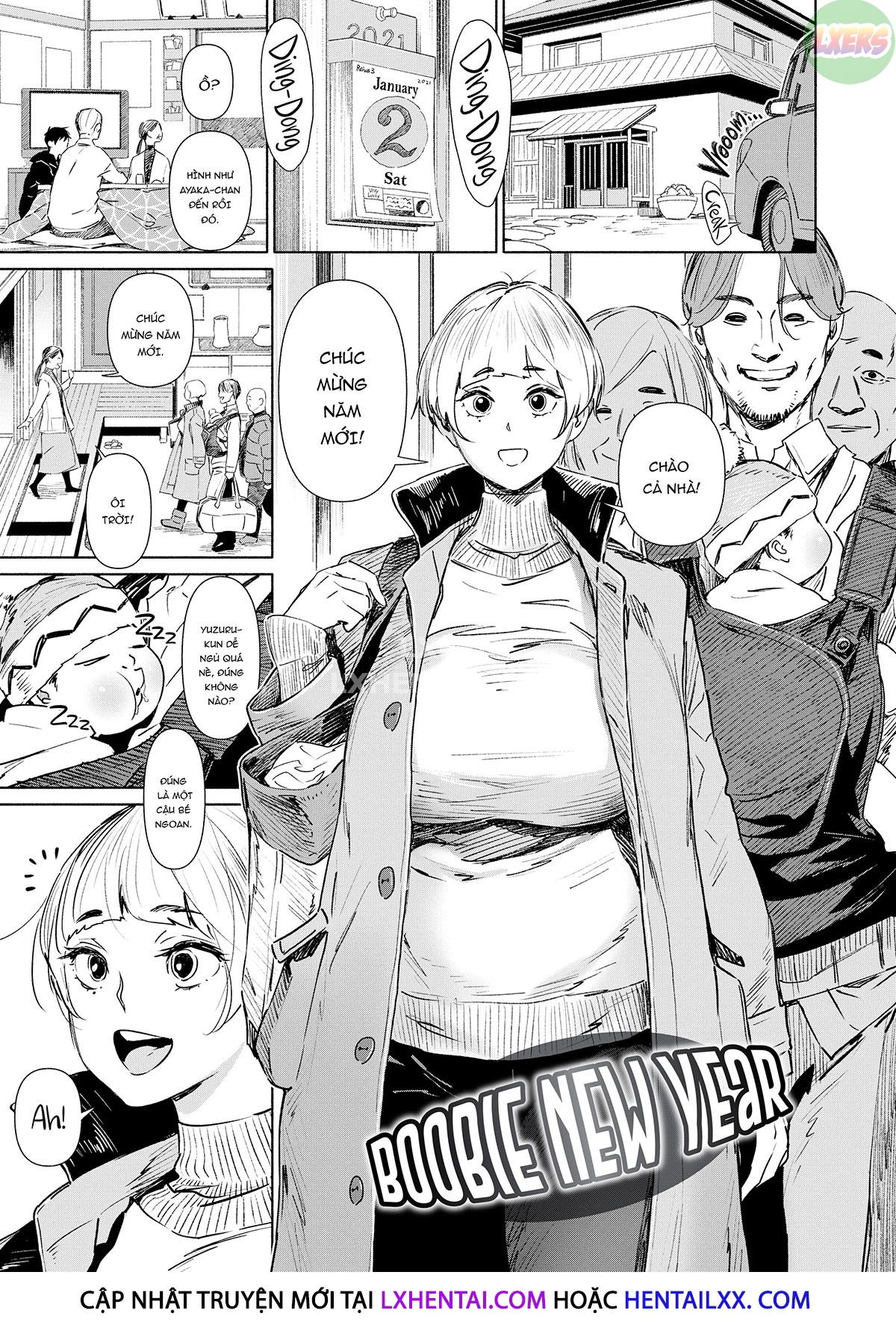 sinful-toys-chap-7-4 integer