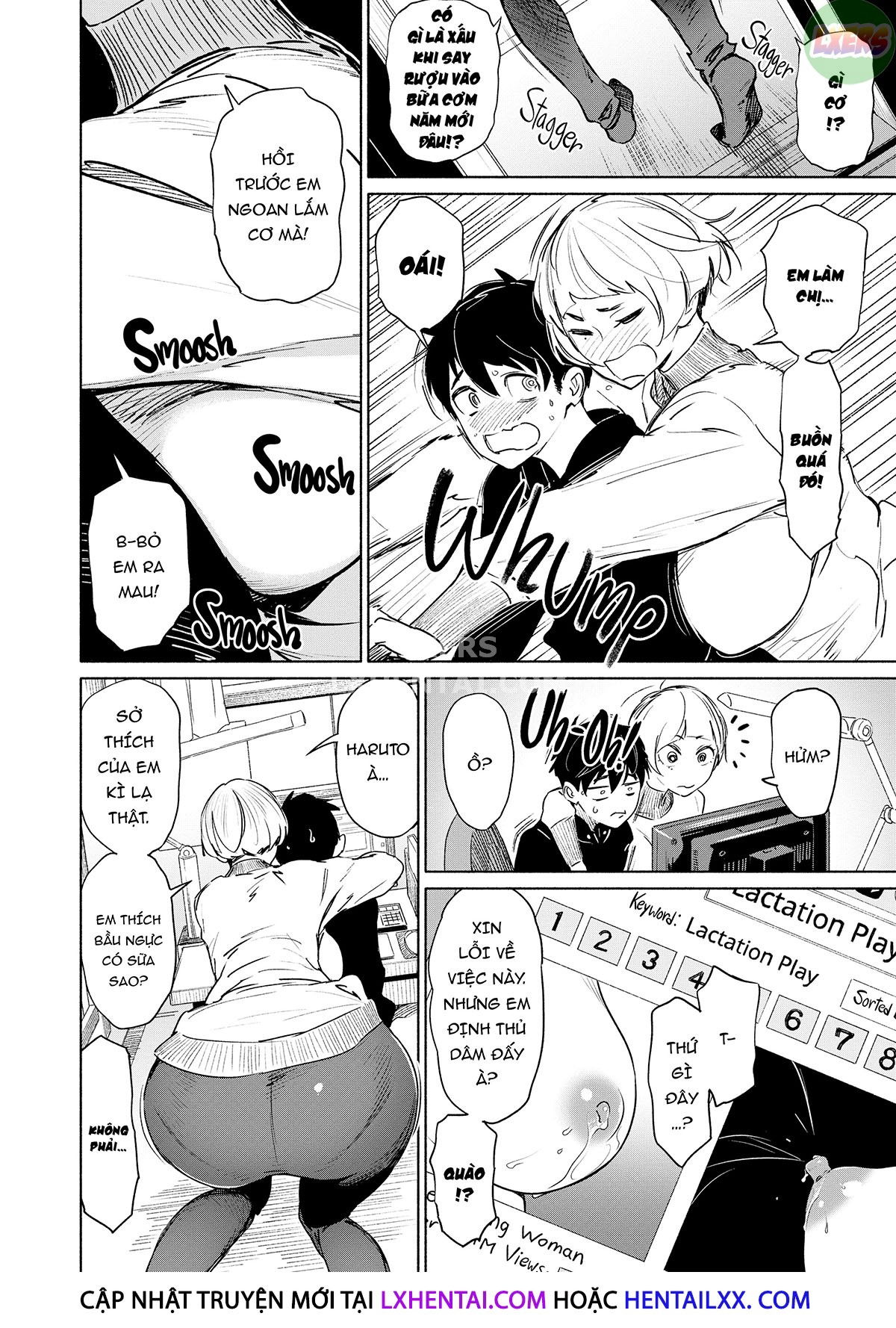 sinful-toys-chap-7-7 integer