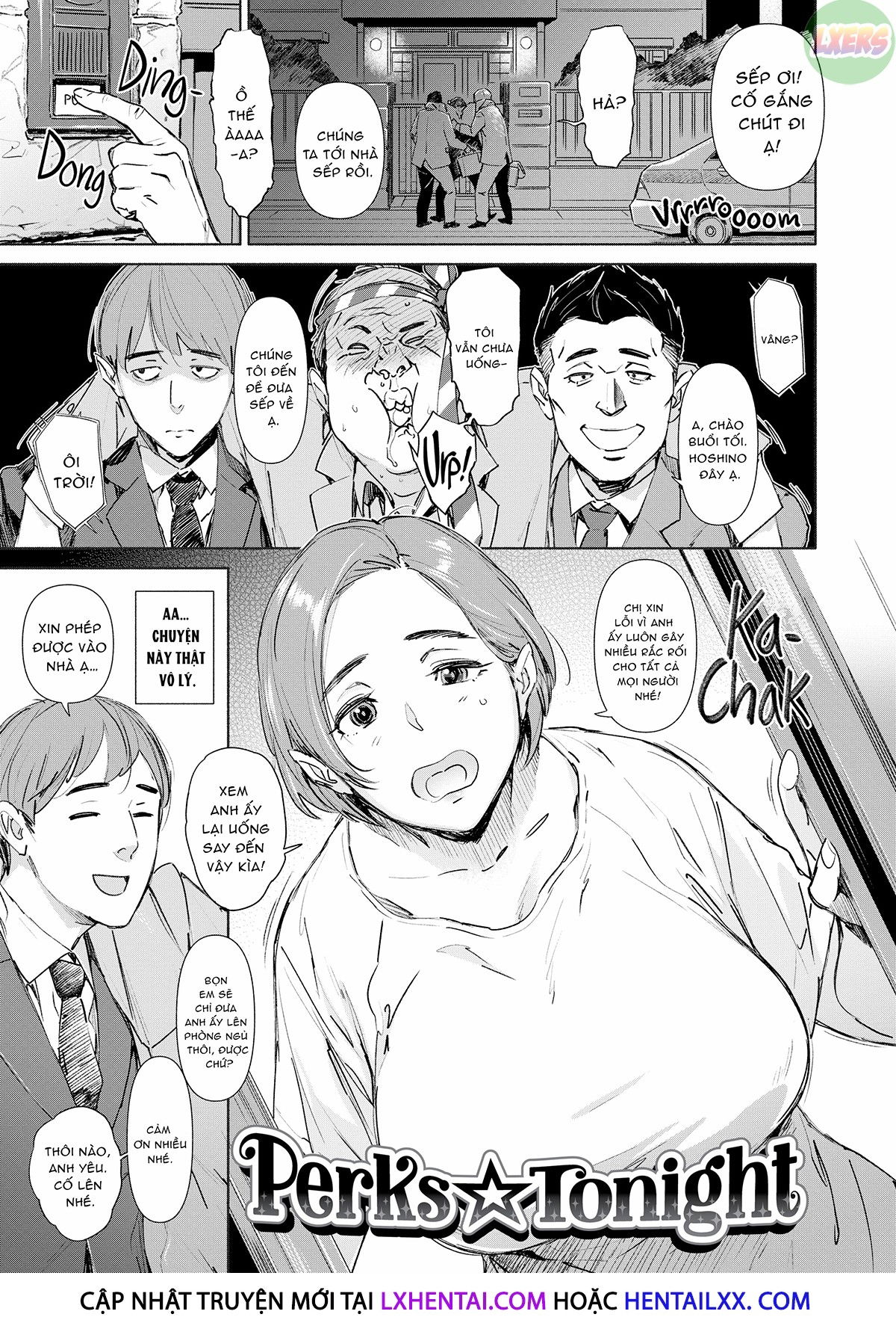 sinful-toys-chap-9-4 integer