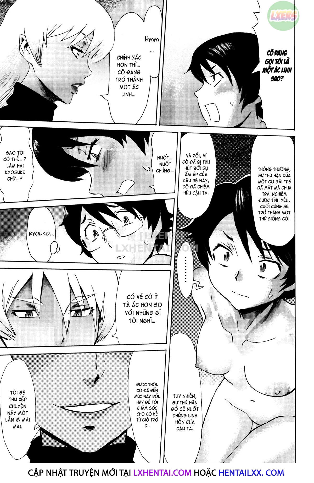 displeased-fruits-chap-9-8 integer