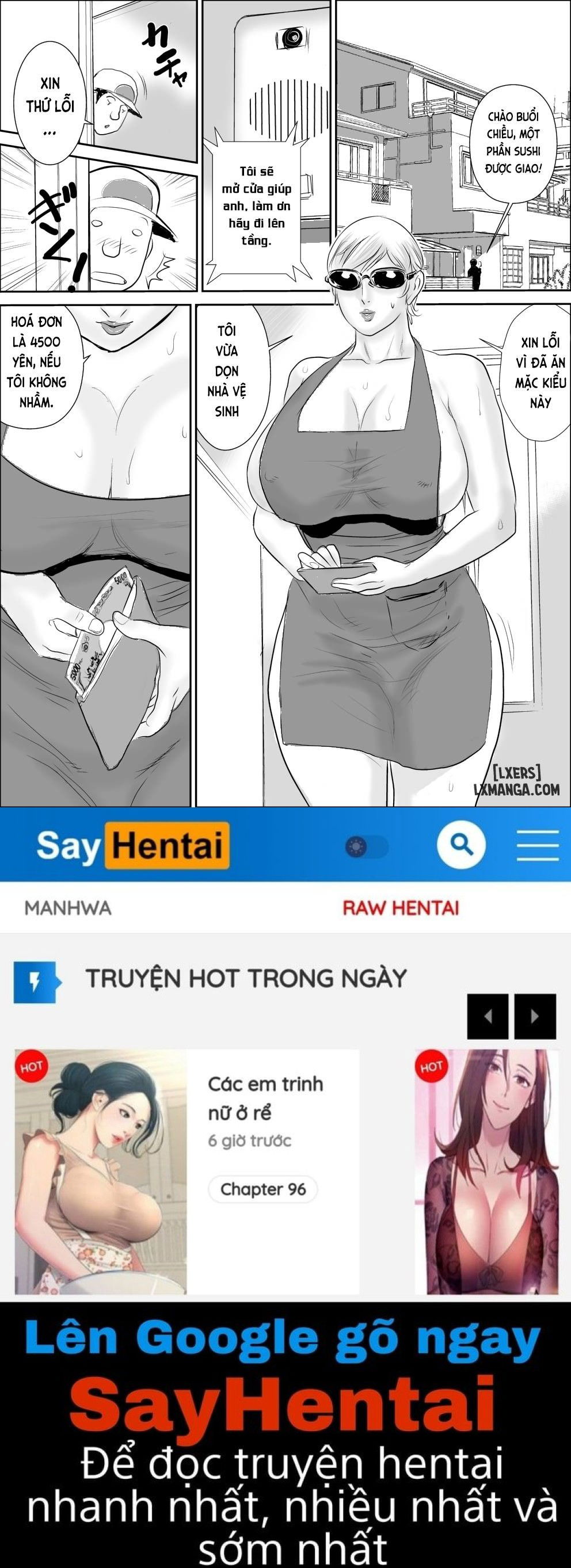 boku-to-oba-san-no-amaama-natsuyasumi-2-chap-1-18 integer