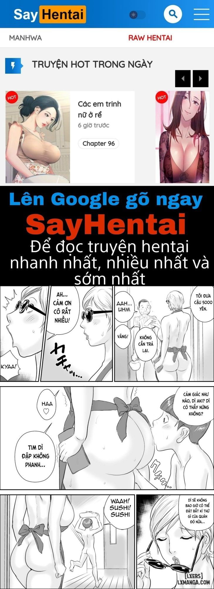 boku-to-oba-san-no-amaama-natsuyasumi-2-chap-2-0 integer