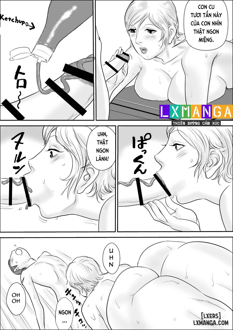 boku-to-oba-san-no-amaama-natsuyasumi-2-chap-2-4 integer