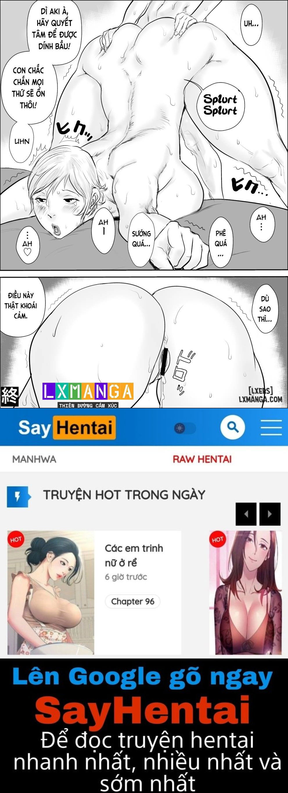 boku-to-oba-san-no-amaama-natsuyasumi-2-chap-2-19 integer