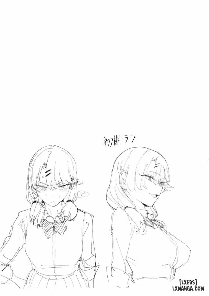 the-gyaru-i-hang-out-with-lets-me-use-her-pussy-3-chap-2-19 integer