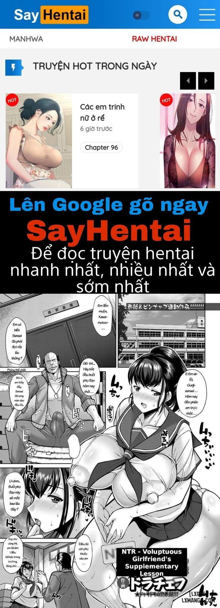 muchimuchi-kanojo-no-ntr-hoshuu-jugyou-chap-1-0 integer