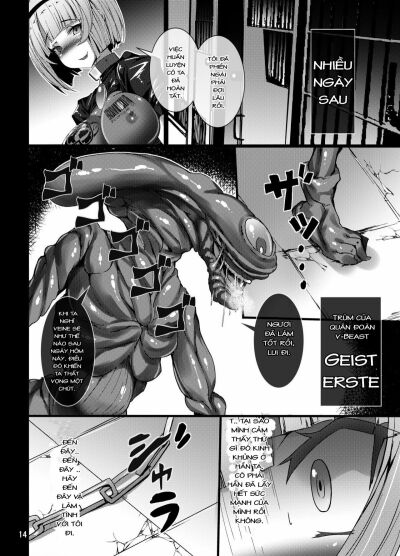 seiten-souseki-treat-vennu-jaaku-ni-mune-no-seigi-o-yugamerareshi-aoki-seitenshi-chap-1-12 integer