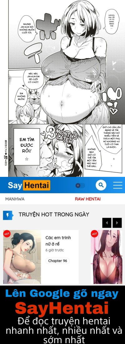 isogaba-hamete-chap-1-17 integer