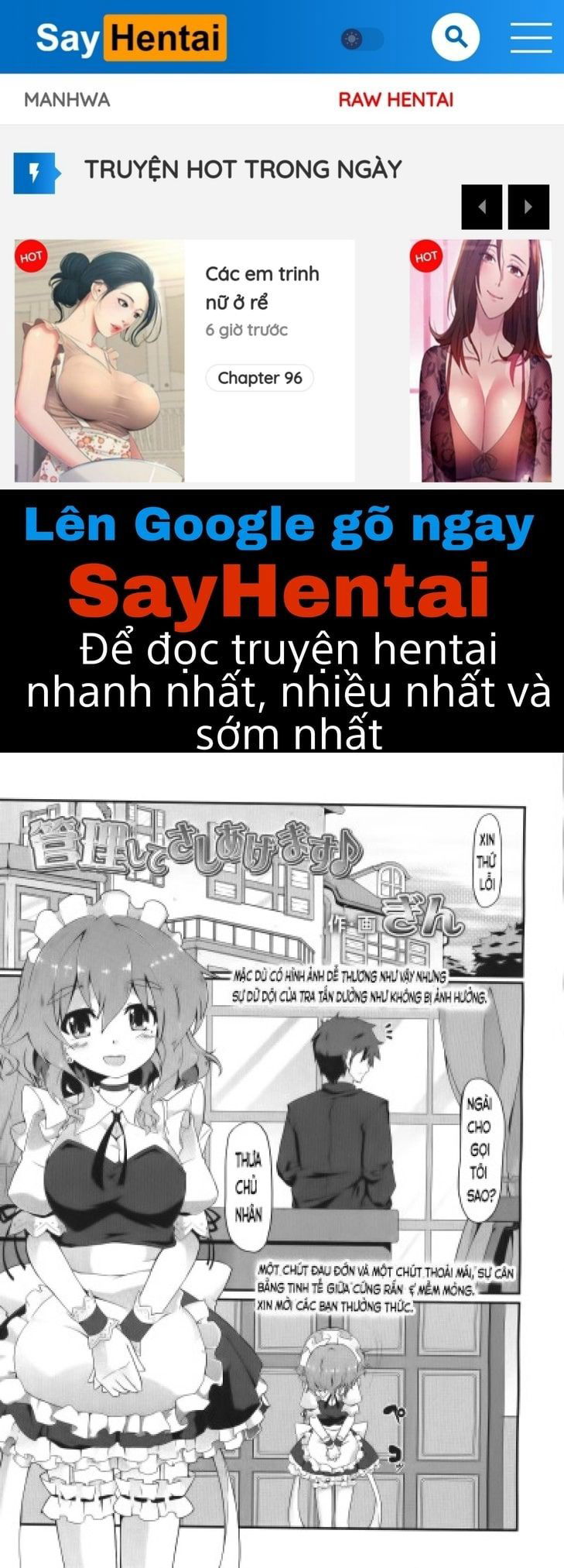 kanri-shite-sashiagemasu-chap-1-0 integer