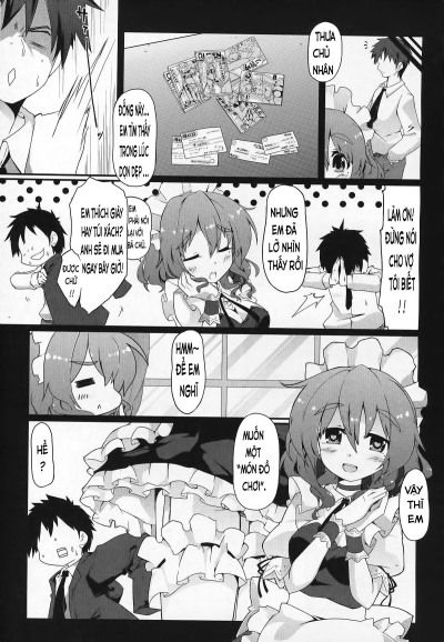 kanri-shite-sashiagemasu-chap-1-2 integer