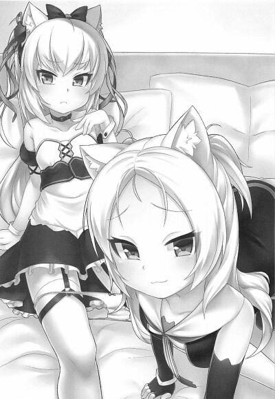 tsundere-hammann-to-itazura-sims-chap-1-1 integer