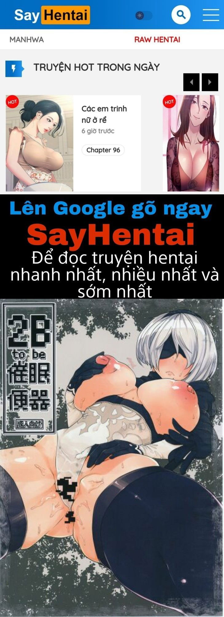 2b-to-be-saimin-benki-chap-1-0 integer