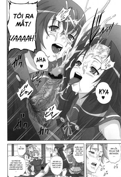 hyakka-ryourankou-chap-1-5 integer