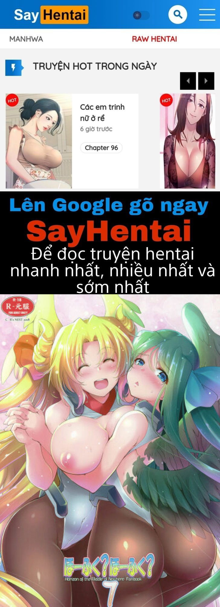 hofuku-hofuku-7-chap-1-0 integer