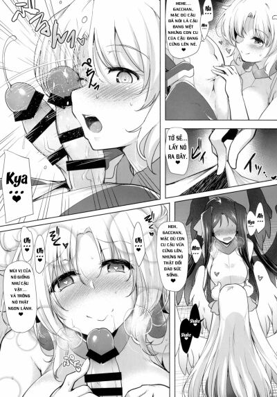 hofuku-hofuku-7-chap-1-6 integer