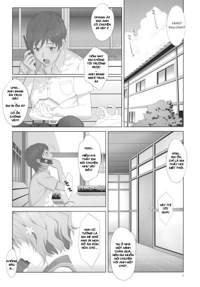 natsu-ryokan-shakkintori-chap-1-3 integer