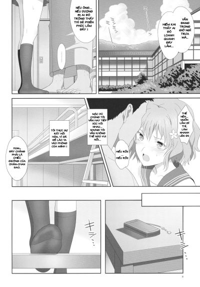 natsu-ryokan-shakkintori-chap-1-7 integer