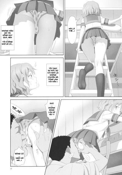 natsu-ryokan-shakkintori-chap-1-8 integer