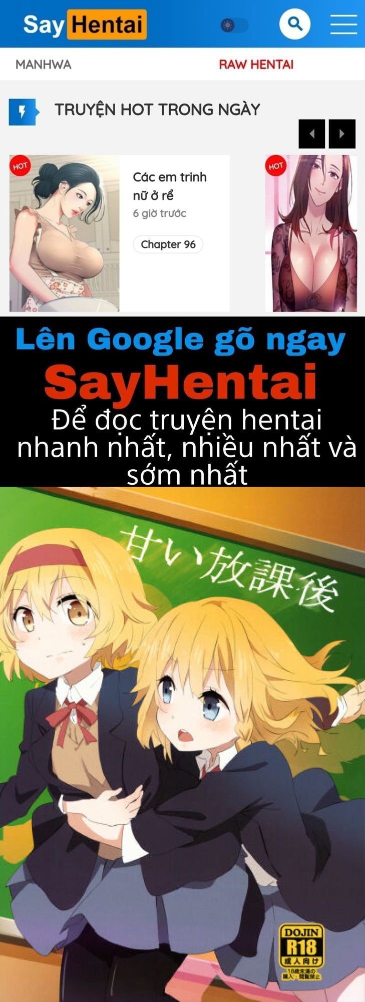 amai-houkago-sweet-afterschool-chap-1-0 integer