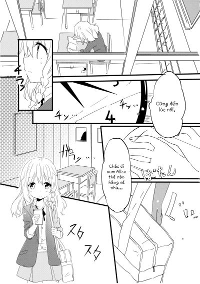 amai-houkago-sweet-afterschool-chap-1-3 integer