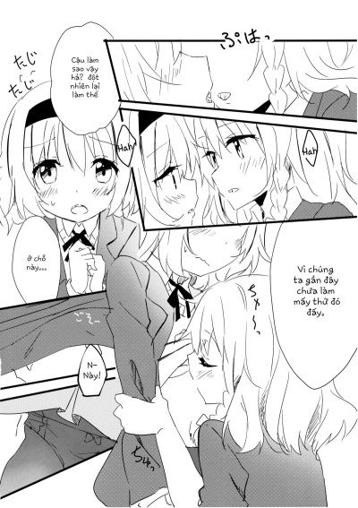 amai-houkago-sweet-afterschool-chap-1-6 integer