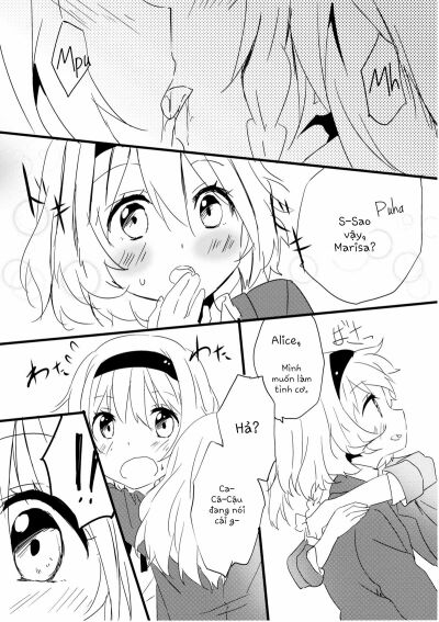 amai-houkago-sweet-afterschool-chap-1-12 integer