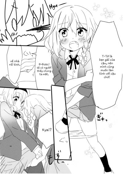 amai-houkago-sweet-afterschool-chap-1-14 integer