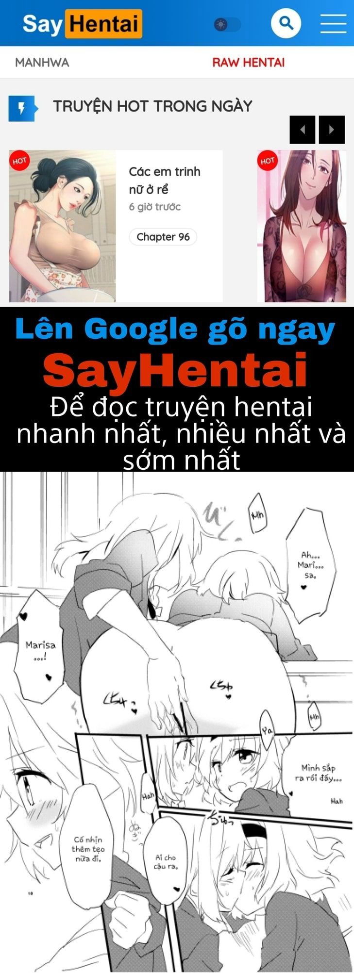 amai-houkago-sweet-afterschool-chap-2-0 integer