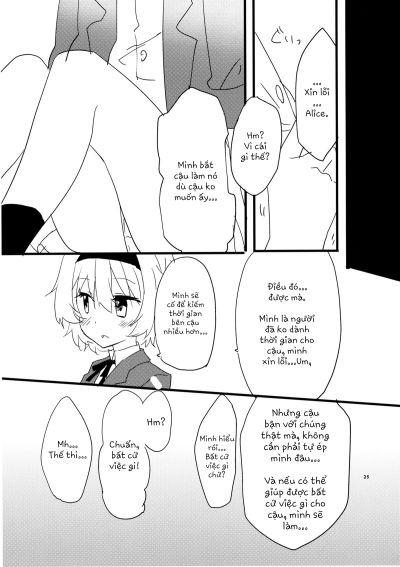 amai-houkago-sweet-afterschool-chap-2-7 integer