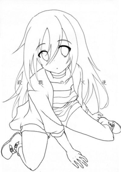 happy-end-chap-1-2 integer