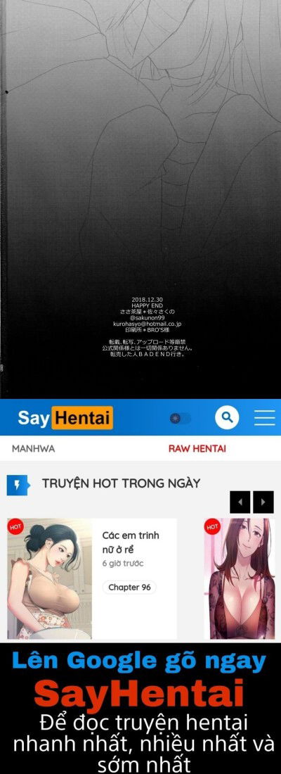 happy-end-chap-1-21 integer