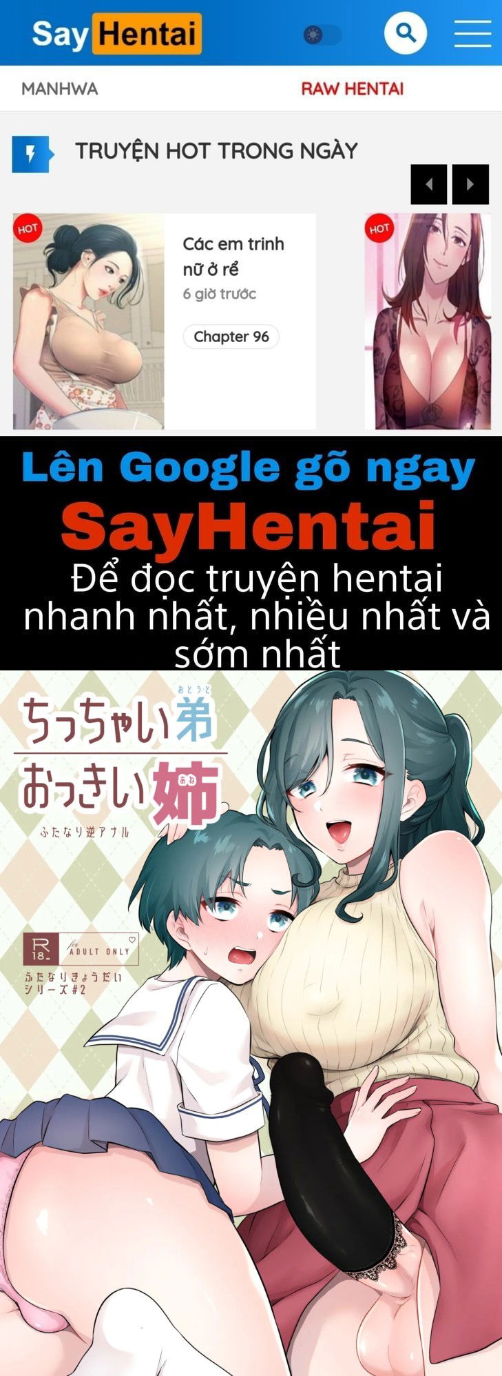 em-trai-chi-gai-truyen-mau-chap-1-0 integer