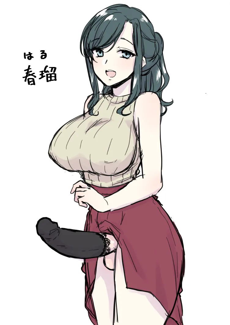 em-trai-chi-gai-truyen-mau-chap-1-23 integer