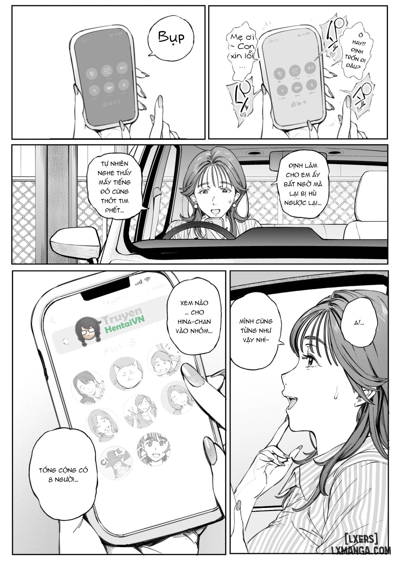 dekiai-kansatsu-nikki-chap-5-17 integer