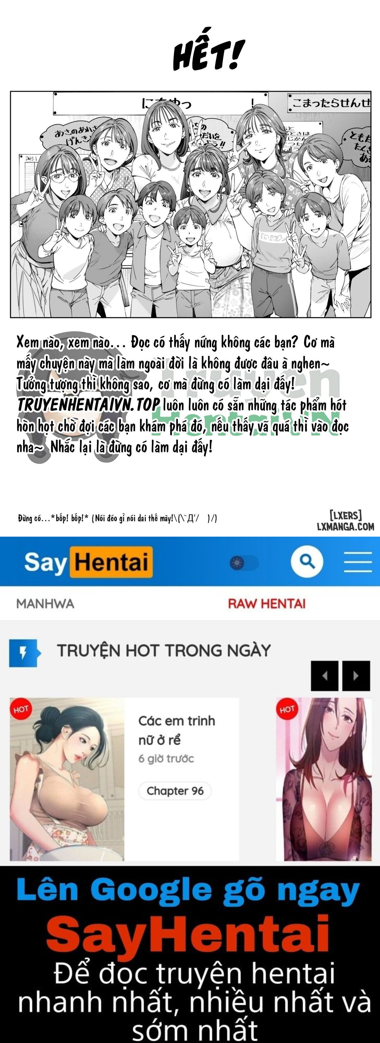 dekiai-kansatsu-nikki-chap-5-19 integer