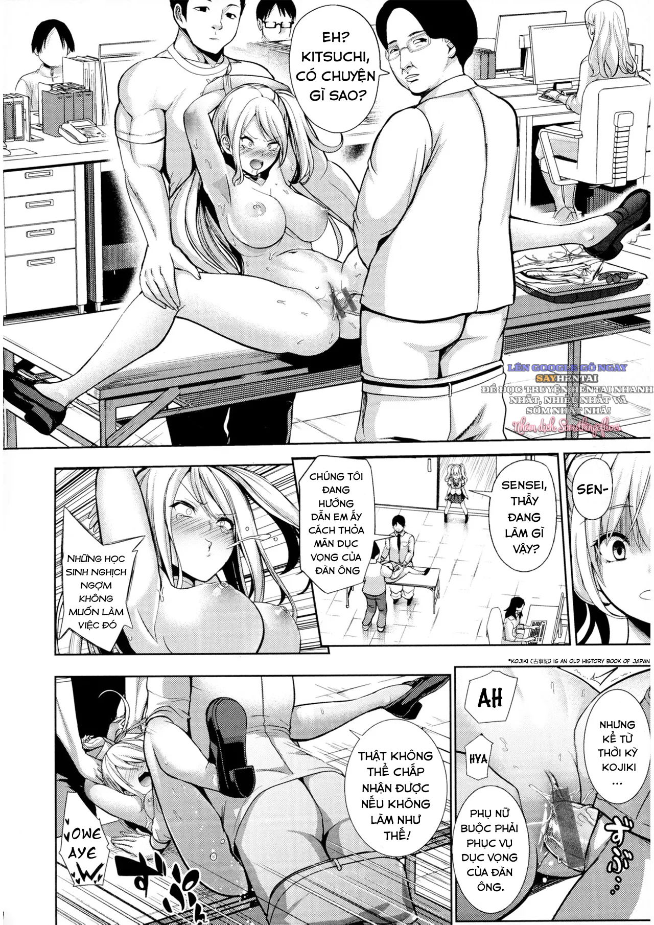 truong-hoc-cai-thien-quy-tac-tan-tinh-chap-2-3 integer