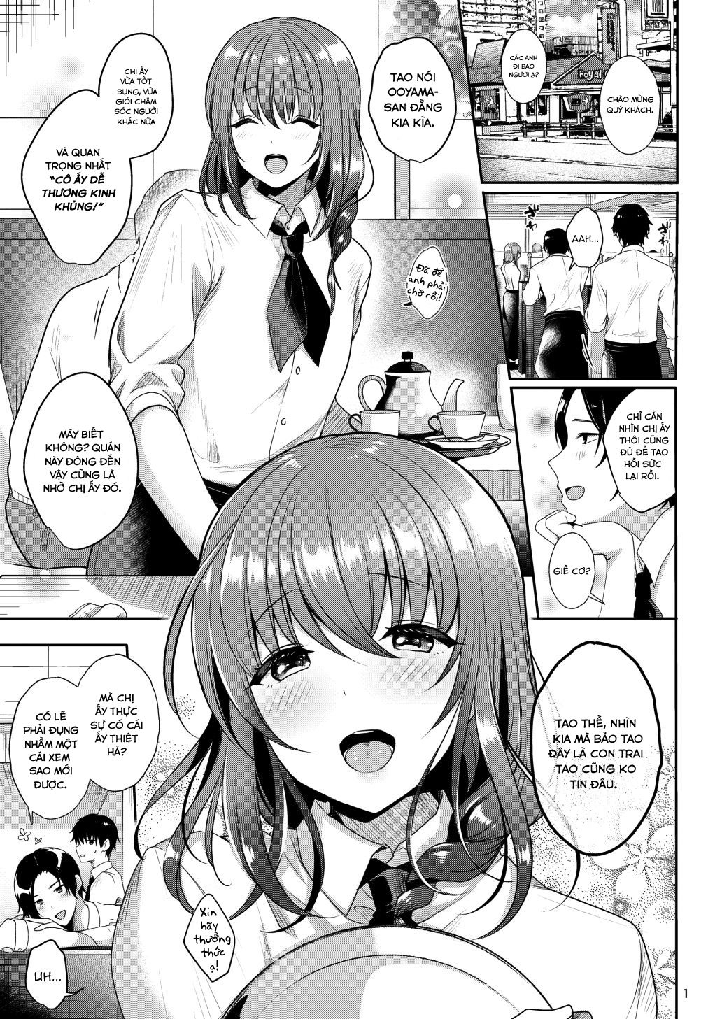 senpai-no-oppai-chap-1-3 integer