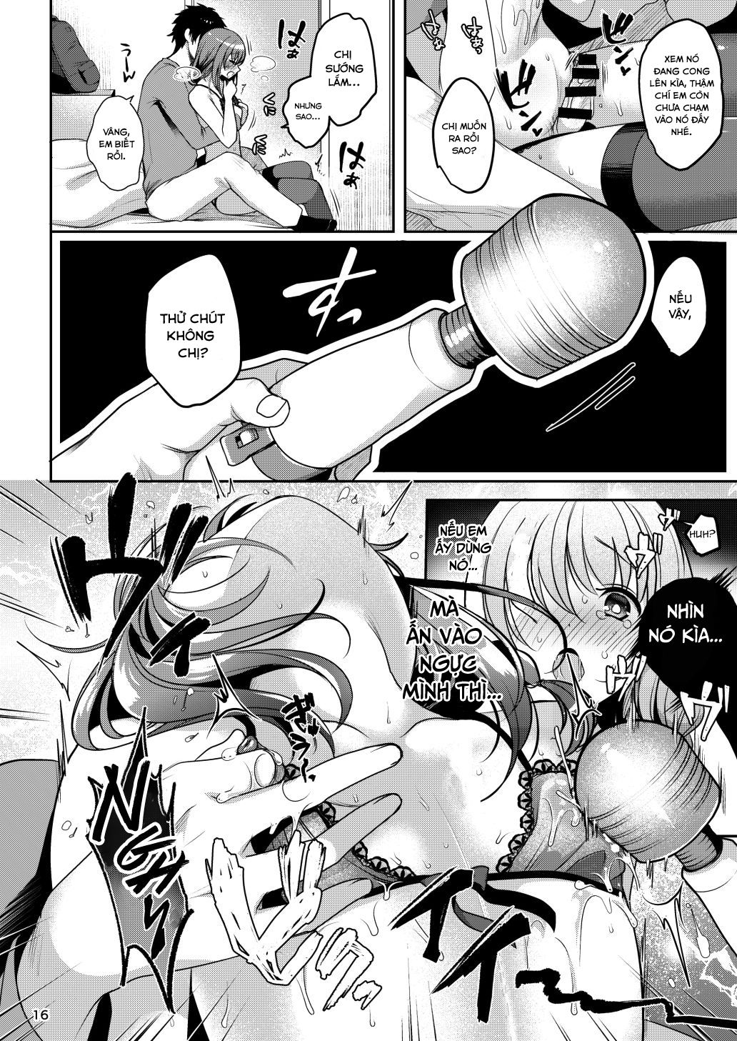 senpai-no-oppai-chap-2-6 integer