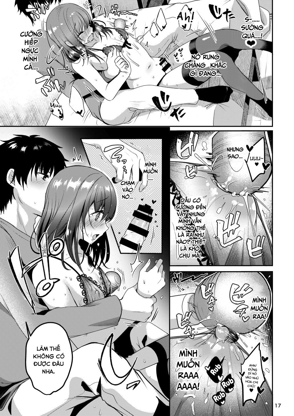 senpai-no-oppai-chap-2-7 integer
