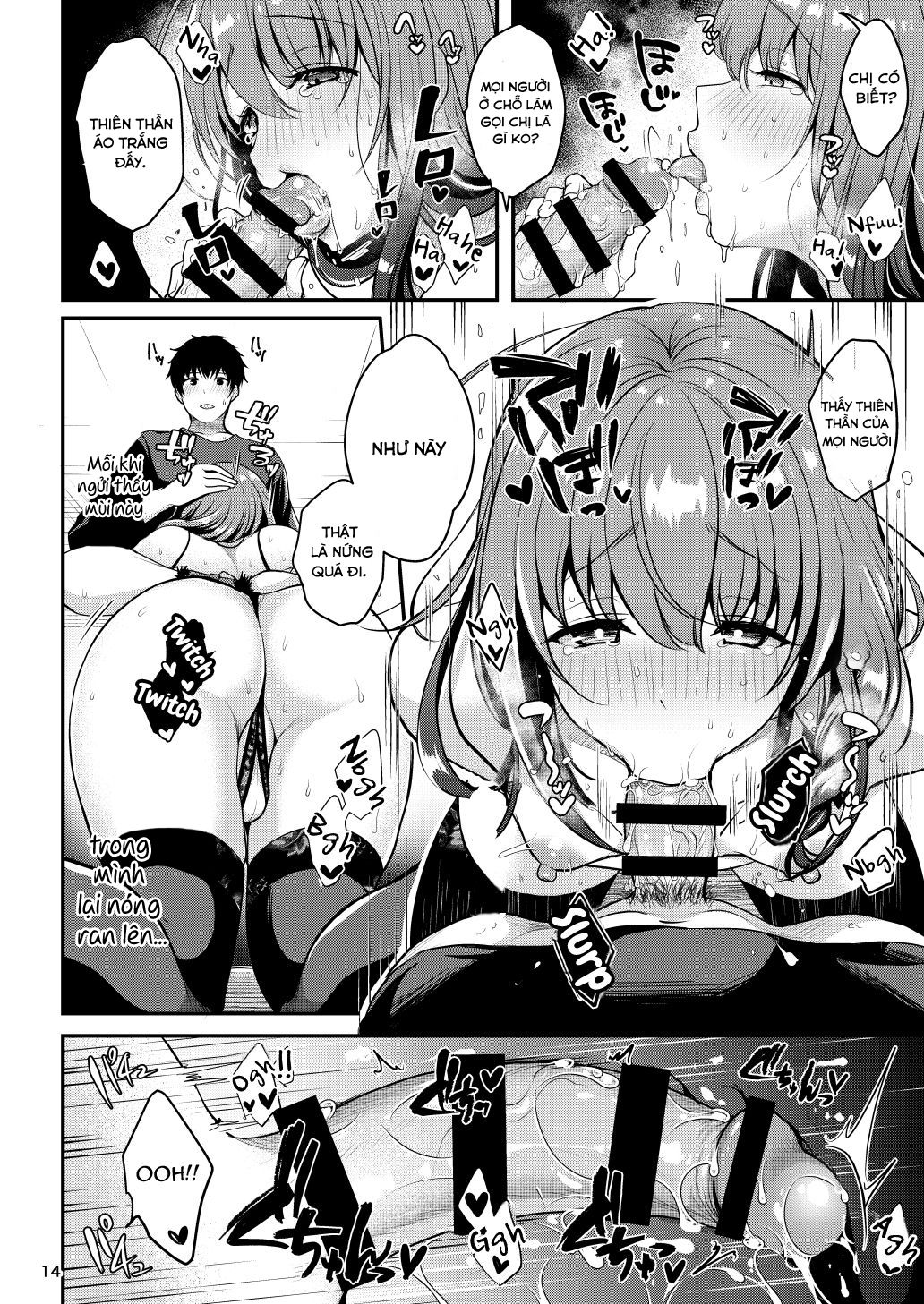 senpai-no-oppai-chap-3-16 integer